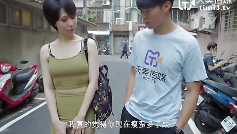 Showaky asian model is a hot milf